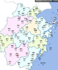 37�棡�㽭���վֵض�ʱ���ꡢ7-9����磡10��1��������ת��