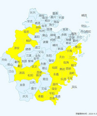 34�棡�㽭����������������꣬�ֲ��ж�ʱ���꣬����7-9��