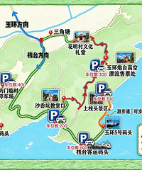 ���־�����ͨ���ƣ��񻷽��ܷ������ڰ�ȫ������ʾ