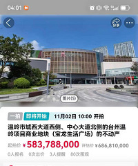 ɶ��������뱦������㳡�������ˣ�