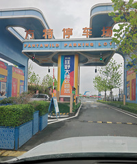 ����������������������ϰ�׬Ǯ�
