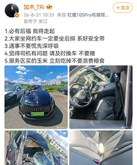 һ�����ڳ�������Ψ������77���ĸ�������ˣ�ҽ���������˴���
