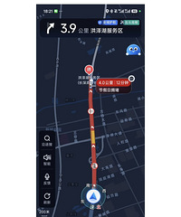 ��һ�����̳����Ѷ��ڸ����ϣ�;����Щ·�Σ�̨����ǧ��Ҫע��