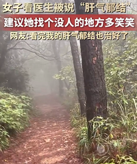 Ů�Ӹ��������Ц��С���ѻ�Ӧ