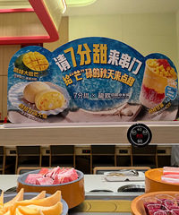 ����Ʒ���ٶ�Ҳ��ͦ��ģ�ÿ��ȥ�о������¶���