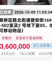 ̨�����׷�������360��