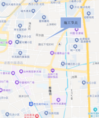 ����������ڴ�·��������ʩ��������ͨ��֯