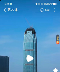 ˢAI����ˢ��̨�����¥������������