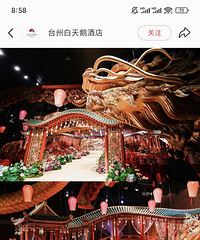̨��˭��ô��Ǯ��������500��̫����