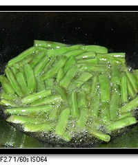 "干煸四季豆"