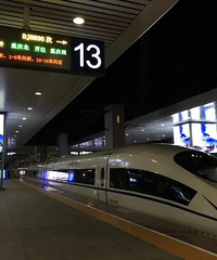 这些神秘列车,在12306上查不到?
