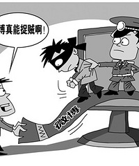 村里屡被盗微博发牢骚 警方很给力窃贼蹲监牢