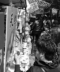 两百年瞿溪会市 今年首次主打“瞿溪味”