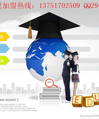 中小学生教育培训加盟