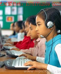 如何开一个小学生培训班