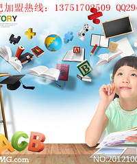 小学家教辅导加盟