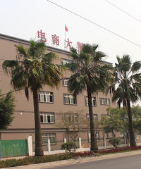 龙湾 电商大厦 300平写字楼招租啦!
