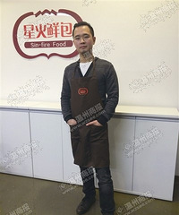 海归硕士:回温州卖包子是有前景的事业