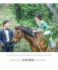 爱上你 客人Chen&Li 厦门艾曼莎婚纱摄影工作室