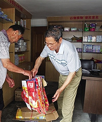 以物换物收集可回收垃圾 上林垟村解垃圾处理难题