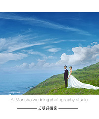 爱情故事 客人Wu&Sun 厦门艾曼莎婚纱摄影工作室
