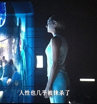 你是未来智能科技里的“纯净者”还是“分歧者”?