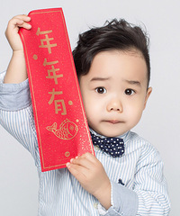 新年快乐~