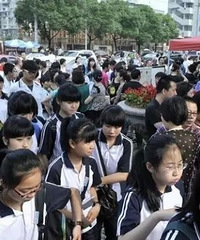 2017永嘉中考时间安排 超详细说明