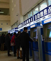 "温州附属第一医院 温州市第一附属新医院预约"