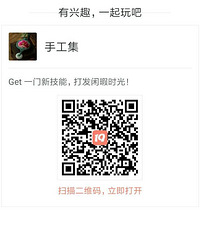 本命年红绳 每天一款