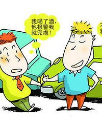 "坛子里有木有酒驾进过拘留所的?"