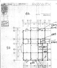 "钢混结构的多层住宅楼要拆承重墙"