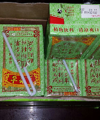 小伙伴们,我惊呆了