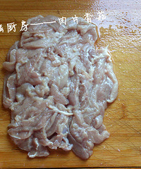"【敢4队】爱铥厨房——肉片香菇"