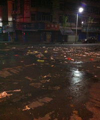 党山黄金地带 凌晨4点的样子