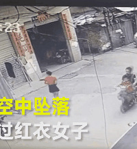 揪心!姐弟俩2分钟内接连坠落