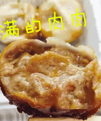 就爱吃萧山路边的生煎,一口下去是满满的市井味儿~