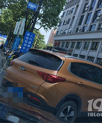 ͬ־����ĳ���ͣ�Ĳ���