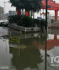 ��ӭ����̶�ֿڿ���