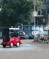 即将成为一座“无人”的城市?