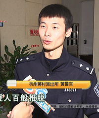 花45w换来95后大汉女友