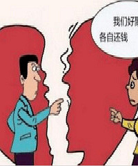 分手后小伙竟发这视频索赔