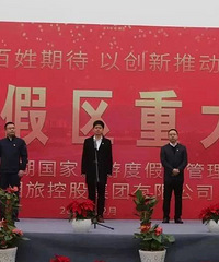 萧山最新一批重大项目集中开工!涉及学校、安置房...