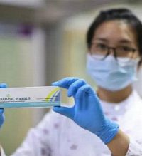 大江东九价HPV疫苗登记摇号