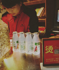 小栗王|冬日里所有的暖,都不及你