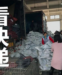 杭州唯一!萧山这个村上榜省级榜单!