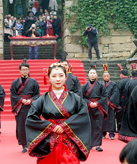 越王祈福