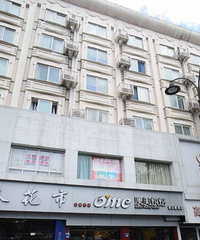 市心南路拓宽整治,萧山体育馆东门对面沿街房屋列入征迁范围