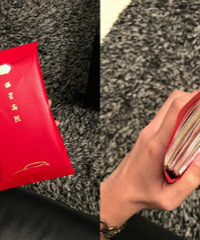 江浙沪红包都这么多吗?我酸了