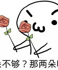 厉害了!回帖也能拿现金奖励?